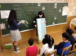 大きな絵本で読み聞かせ!