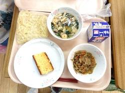 長崎の給食!