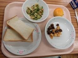 目の愛護給食！