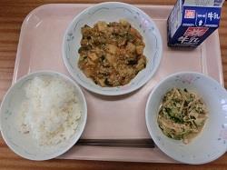 なすの与太郎給食