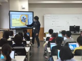 デジタル黒板を使って