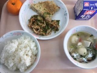 お正月給食!