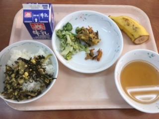 初めての鶏飯!