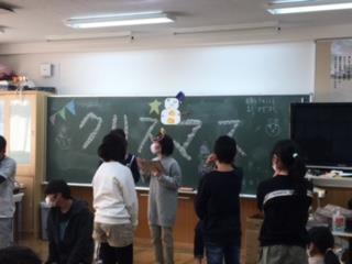 クリスマスも間近