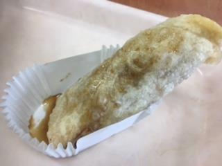 バナナトロン!!