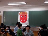 クラスに鬼が!