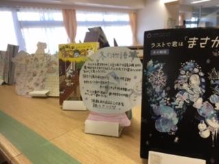 上手に出来ています!