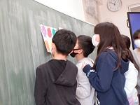 どんな言葉が書いてあるかな?