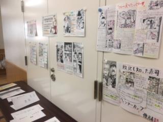 作品は廊下に掲示!