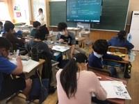 どんな方法があるかな?