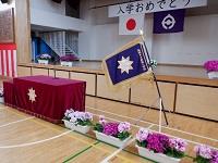 体育館の準備OK