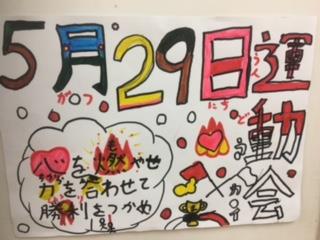 とても良くかけています!