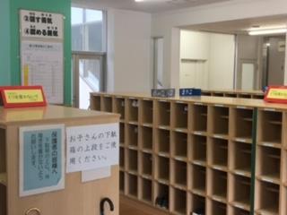 ご協力ありがとうございました!