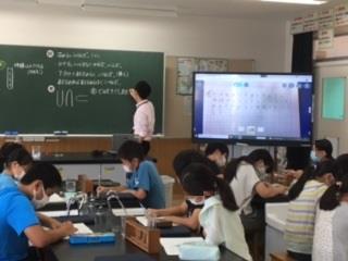 全体で確認!