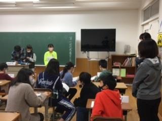 学級の反省を共有