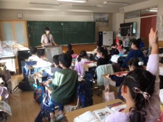先生こんなのあったよ!