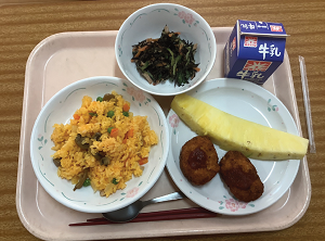 大きなパイン!!!