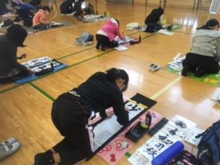 集中しています!