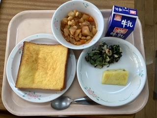 とても美味しかった！