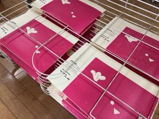 出来上がりが楽しみ!