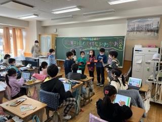 学級お楽しみ会