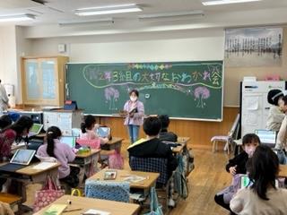 皆で協力して楽しんで!
