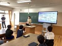 どんなプロジェクトになるのかな?