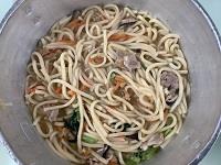 あったか煮込みうどん!
