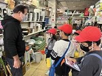 伊藤屋