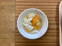 冷たくて夏にピッタリ!