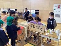 松ぼっくりのくじ引き!