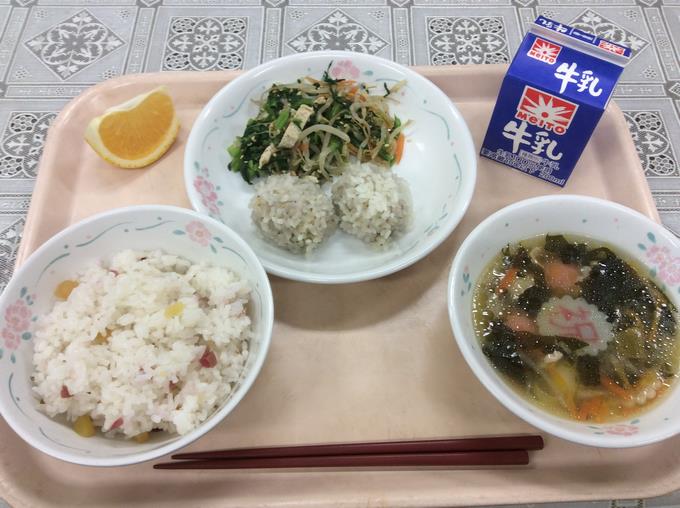 給食