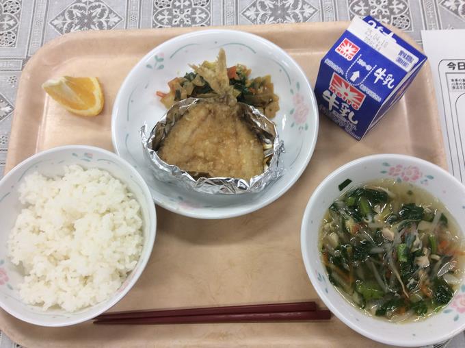 給食