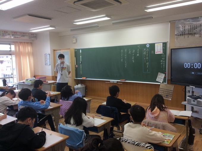 5年生