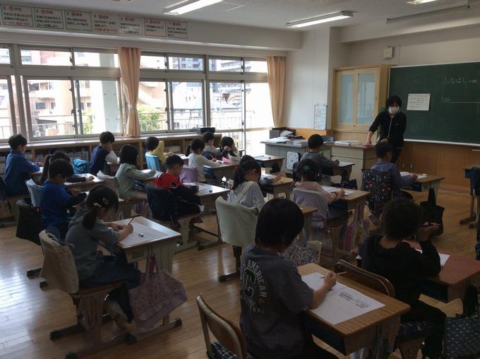 2年生