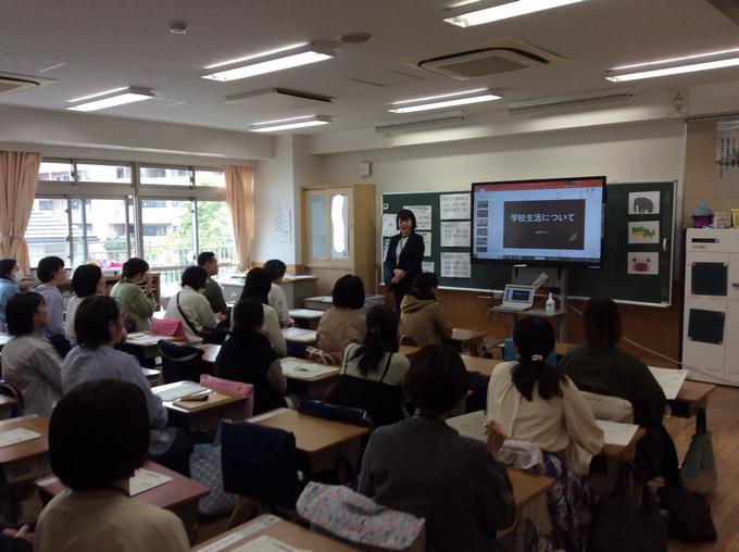 懇談会の様子