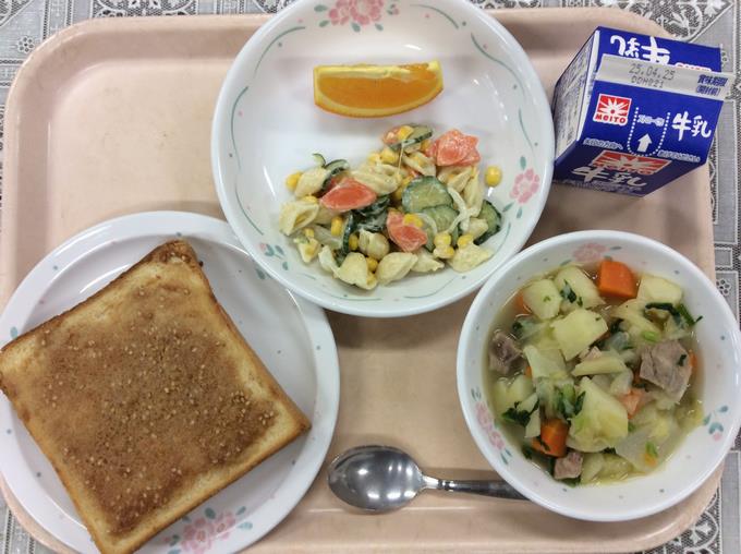 給食