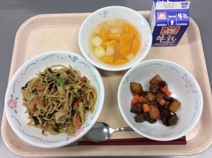 給食