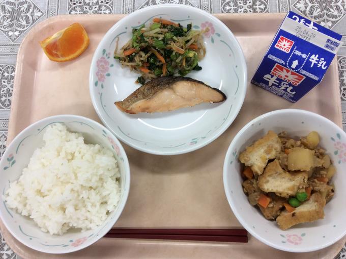 給食