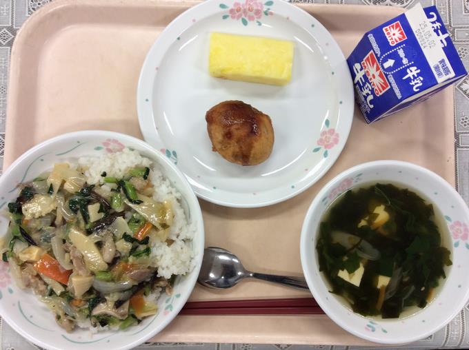 給食