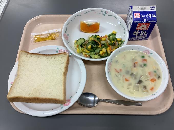 給食
