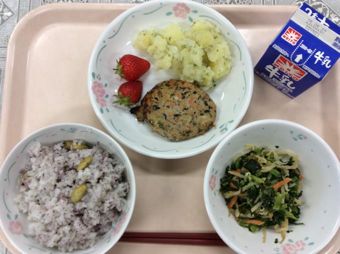 給食