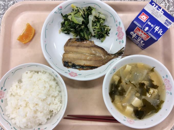 給食