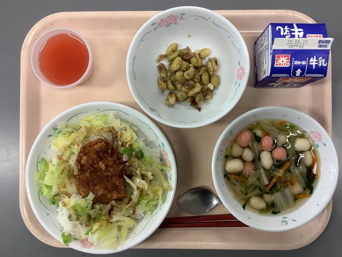 給食