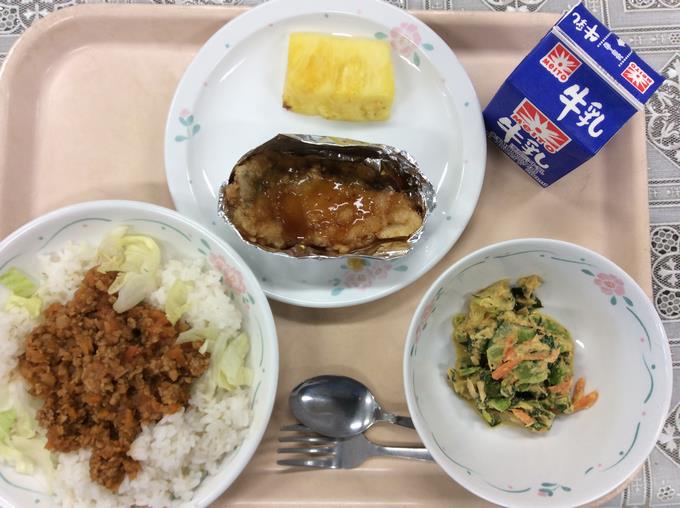 給食