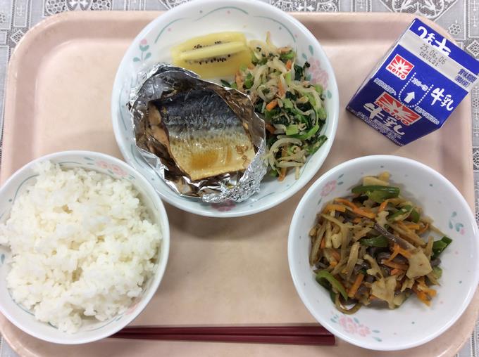 給食