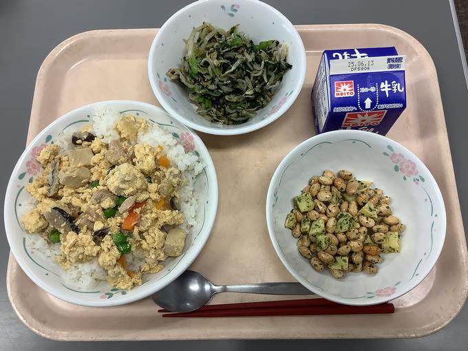 給食