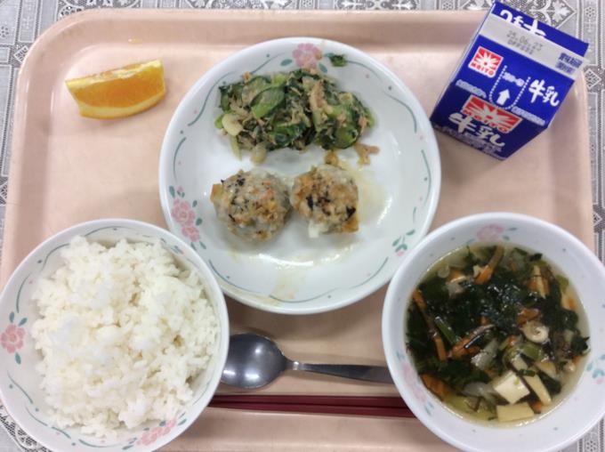 給食