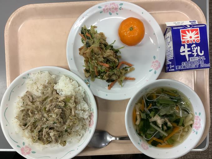 給食