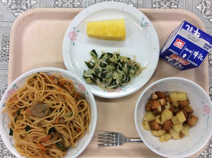 給食